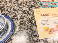 -南京大牌档(崇文门国瑞店)