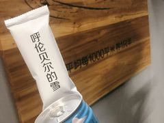 -很久以前羊肉串(中山公园店)