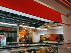 -令狐冲烤鱼·烧菜馆(达明店)