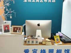 -爱定格照相馆·证件照(布吉店)