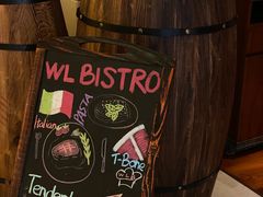 -杭州西子湖四季酒店-WL BISTRO西湖餐厅(灵隐路店)