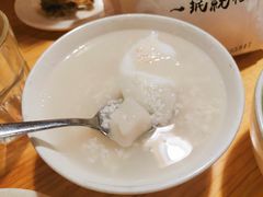 醪糟粉子-嘉州叶婆婆钵钵鸡(建设路店)