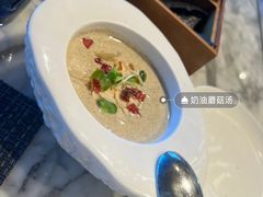 -宴悦海鲜餐厅·游水海鲜·牛排(亚龙湾瑞吉店)