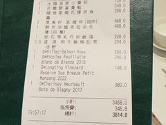 -誉珑轩
