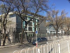 -北京第二实验小学