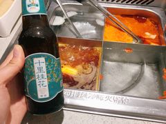 -海底捞火锅(番禺广场店)