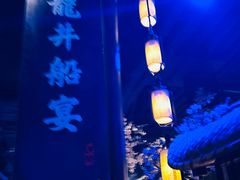 -绿茶餐厅(朝阳大悦城店)