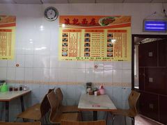 -浪记面店(老墟村店)