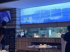 -莞府家宴·东莞菜(市民服务中心店)