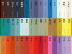 -Suit&Leader尚理德服装定制(上海展览中心店)