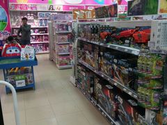 -TOYSRUS玩具反斗城(无锡荟聚购物中心店)