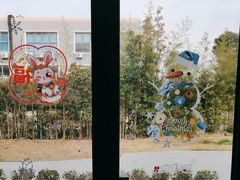 -影居starhoho·泳池别墅轰趴馆·天璇