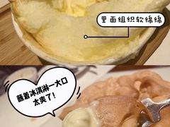 -港丽餐厅(高德置地店)