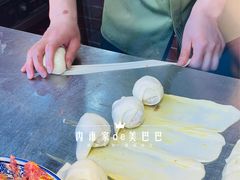 -丝路传奇·中国拉面航母店(北医三院店)
