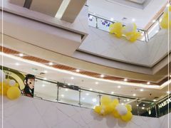 -保利MALL(天鹅湖店)