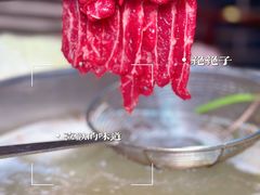 -潮汕林记牛肉火锅(万象天地店)