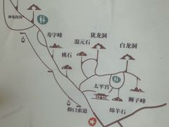 -崂山仰口游览区