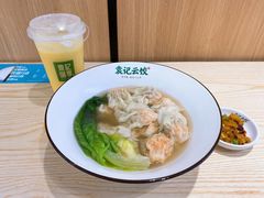 -袁记云饺(鼓楼店)