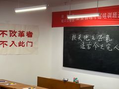 -招商局历史博物馆
