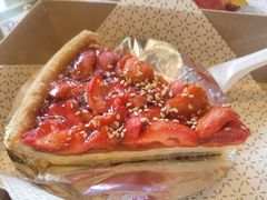 山楂糯米派-Pie Bird(新闸路店)