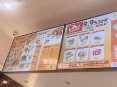 -回味鸭血粉丝汤(砂之船店)
