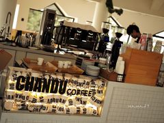 -ChanDu躔度咖啡(灯塔店)