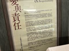 -先锋书店(五台山总店)