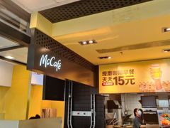 -麦当劳(世贸店)