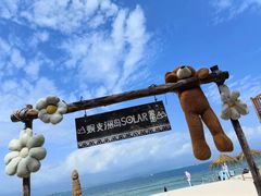 -三亚蜈支洲岛旅游区