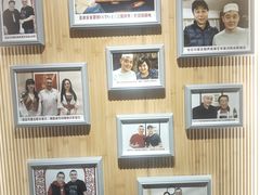 -直隶安家牛肉罩饼(七一路店)