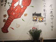 -细毛私家菜总店