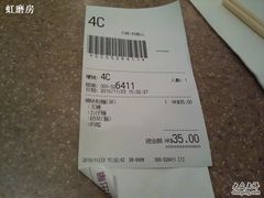 太兴-太兴烧味餐厅(宝明大厦店)