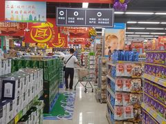 -广百家超市(大东海店)