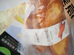 -原麦时光·蛋糕面包(河北大街店)