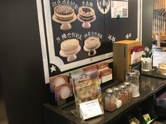 -星巴克臻选(舟山凯虹广场店)