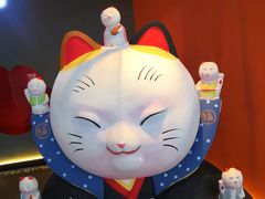 -将太无二·北美传奇寿司(荟聚购物中心西红门店)