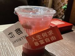 沙漠玫瑰卡瓦斯-那时新疆·车师(大宁音乐广场店)