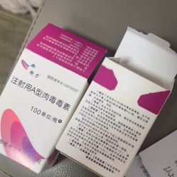 -上海玫瑰医疗美容医院