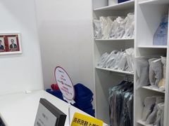 -布瑞琳洗衣(望京万象汇店)