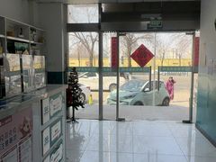 -乖乖宠物医院·猫科·急重症中心(车站北路分院)