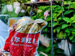 -盒马鲜生(大成店)