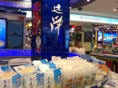 android_upload_pic-大连商场