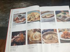 -北方家宴(番禺永旺店)
