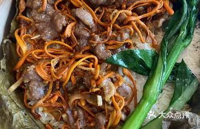 Steamed Rice with Cordyceps Flower and Beef in Lotus Leaf
