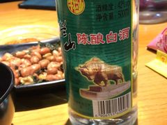 -云晓光头烧烤吧(新大陆广场店)
