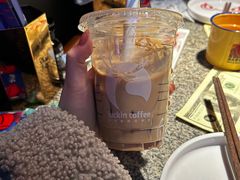 -蛙来哒(万豪城市广场黑金冠店)