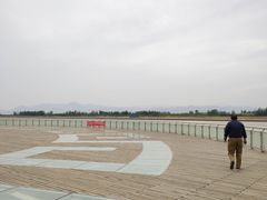 -桑干河大峡谷旅游区