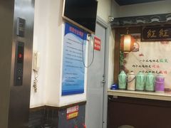 -宗泉烤全羊·烤羊腿·家常菜(解放东路店)