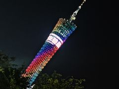-珠江夜游广州塔·中大码头