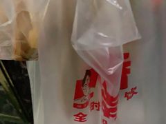 -南城香(欧陆经典万兴苑店)